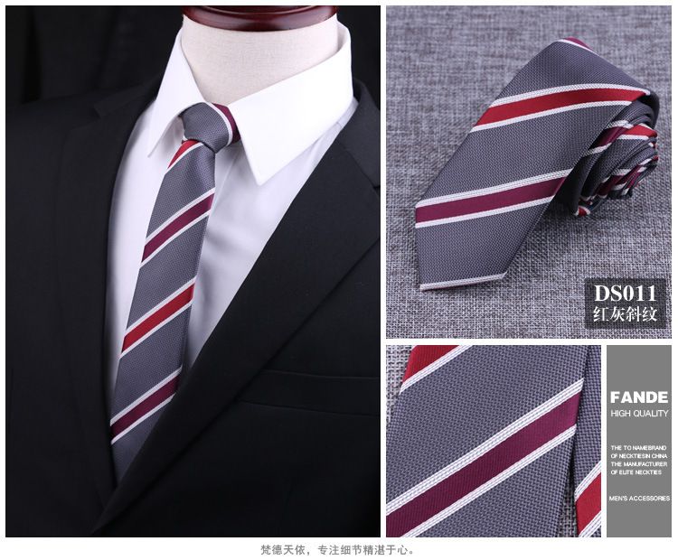 Men's Formal Business Tie, 6cm, Groom's Wedding Tie, Herringbone, British Style