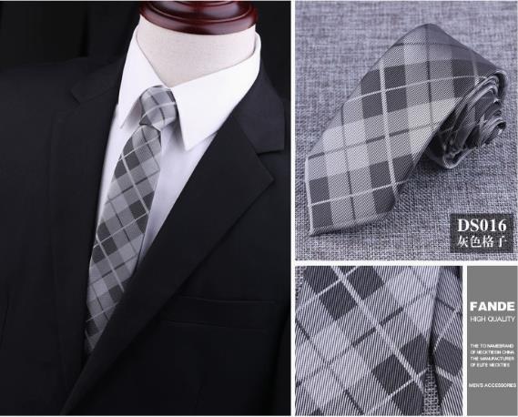 Men's Formal Business Tie, 6cm, Groom's Wedding Tie, Herringbone, British Style