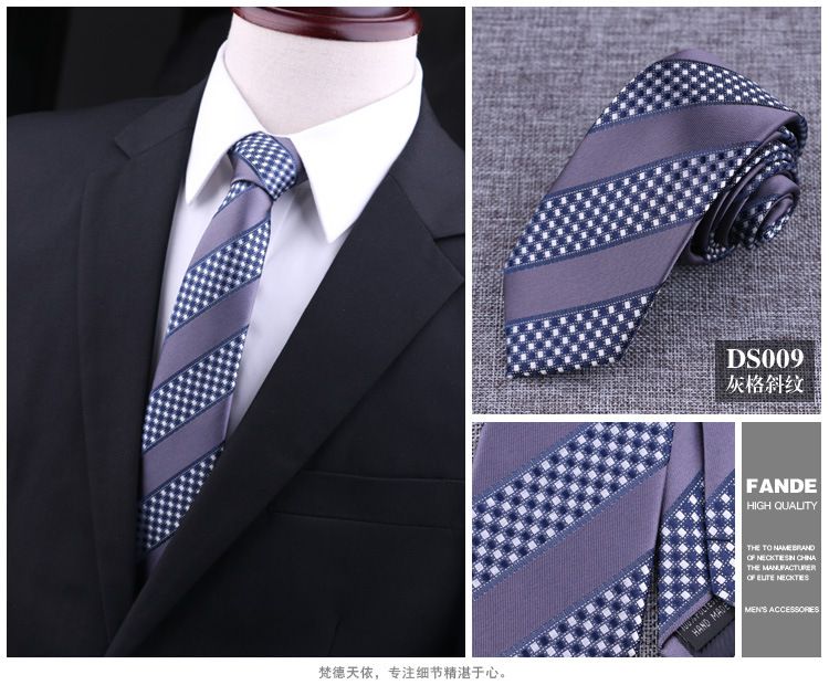 Men's Formal Business Tie, 6cm, Groom's Wedding Tie, Herringbone, British Style