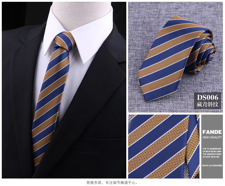 Men's Formal Business Tie, 6cm, Groom's Wedding Tie, Herringbone, British Style