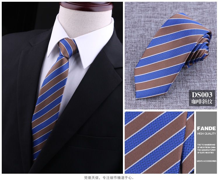 Men's Formal Business Tie, 6cm, Groom's Wedding Tie, Herringbone, British Style