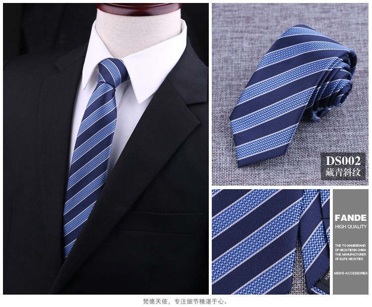 Men's Formal Business Tie, 6cm, Groom's Wedding Tie, Herringbone, British Style