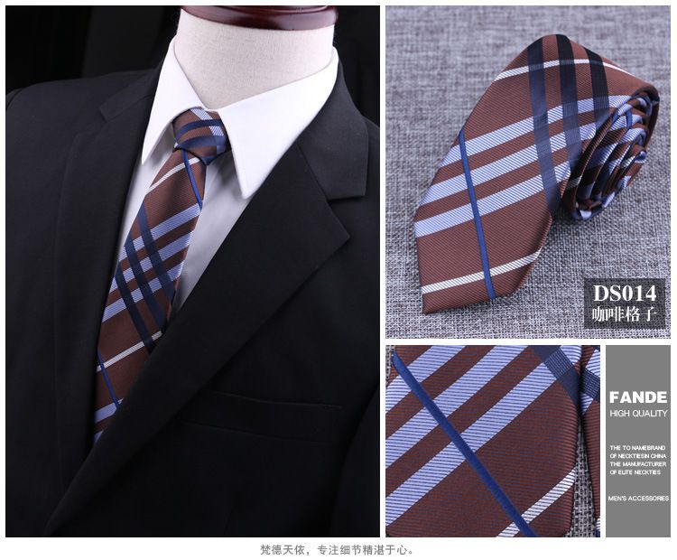 Men's Formal Business Tie, 6cm, Groom's Wedding Tie, Herringbone, British Style