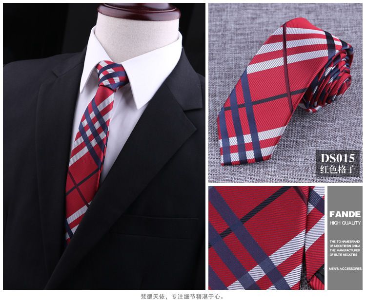 Men's Formal Business Tie, 6cm, Groom's Wedding Tie, Herringbone, British Style