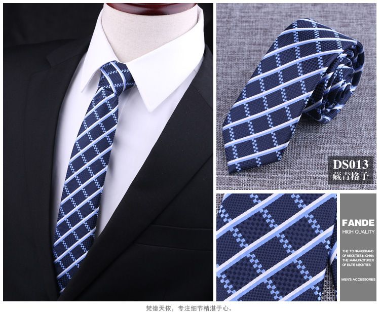 Men's Formal Business Tie, 6cm, Groom's Wedding Tie, Herringbone, British Style