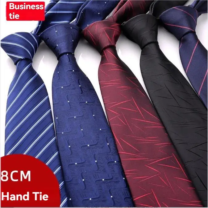 Men's Formal Business Tie, 8cm, Groom's Wedding Tie, Striped Pattern