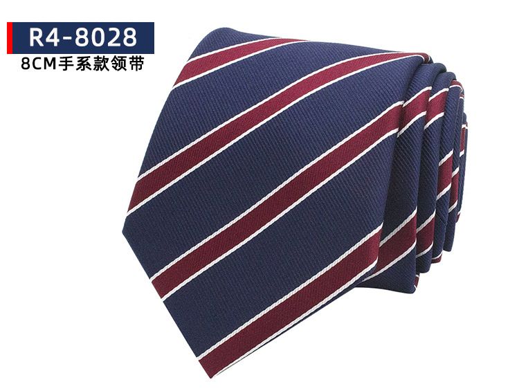 Men's Formal Business Tie, 8cm, Groom's Wedding Tie, Striped Pattern
