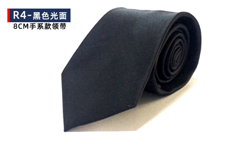 Men's Formal Business Tie, 8cm, Groom's Wedding Tie, Striped Pattern