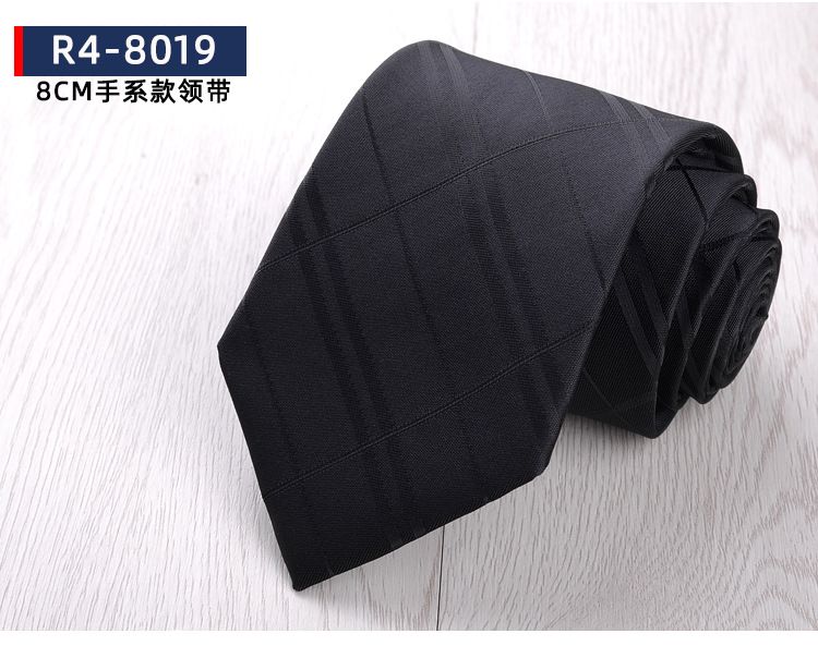 Men's Formal Business Tie, 8cm, Groom's Wedding Tie, Striped Pattern