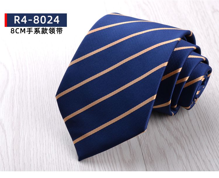Men's Formal Business Tie, 8cm, Groom's Wedding Tie, Striped Pattern