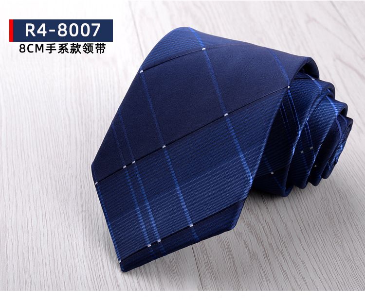Men's Formal Business Tie, 8cm, Groom's Wedding Tie, Striped Pattern