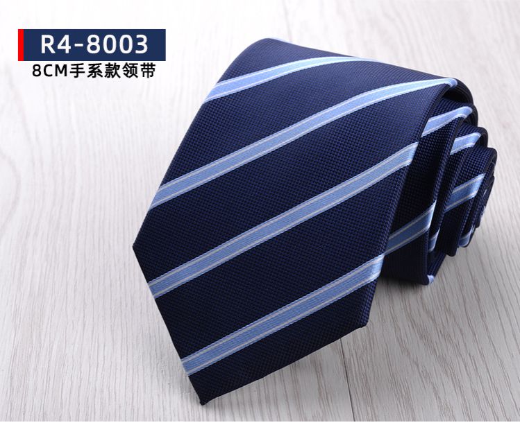 Men's Formal Business Tie, 8cm, Groom's Wedding Tie, Striped Pattern