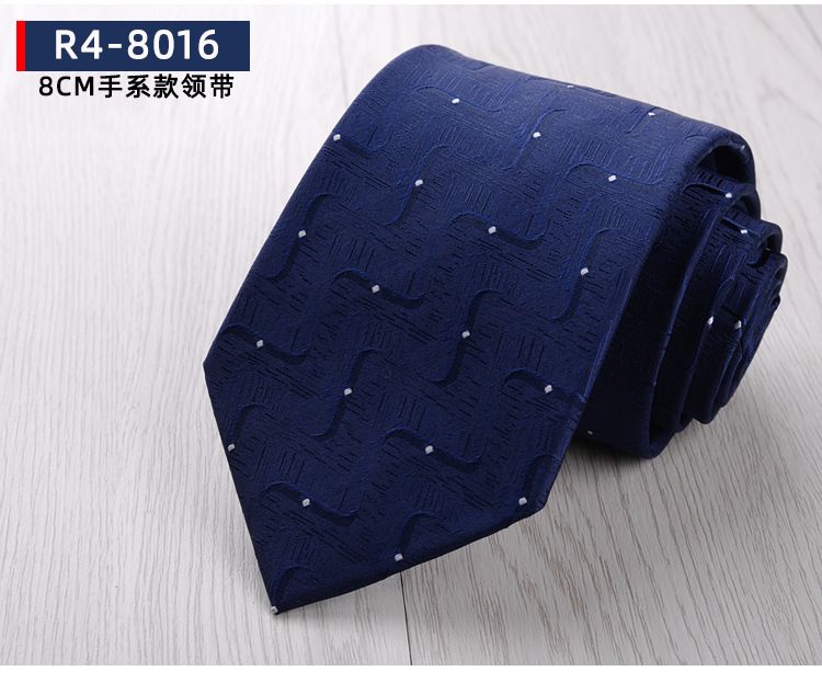 Men's Formal Business Tie, 8cm, Groom's Wedding Tie, Striped Pattern