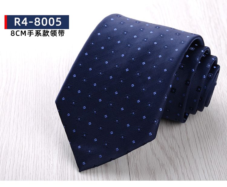 Men's Formal Business Tie, 8cm, Groom's Wedding Tie, Striped Pattern