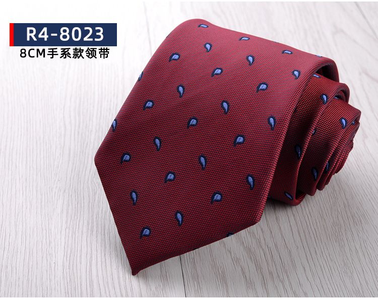 Men's Formal Business Tie, 8cm, Groom's Wedding Tie, Striped Pattern