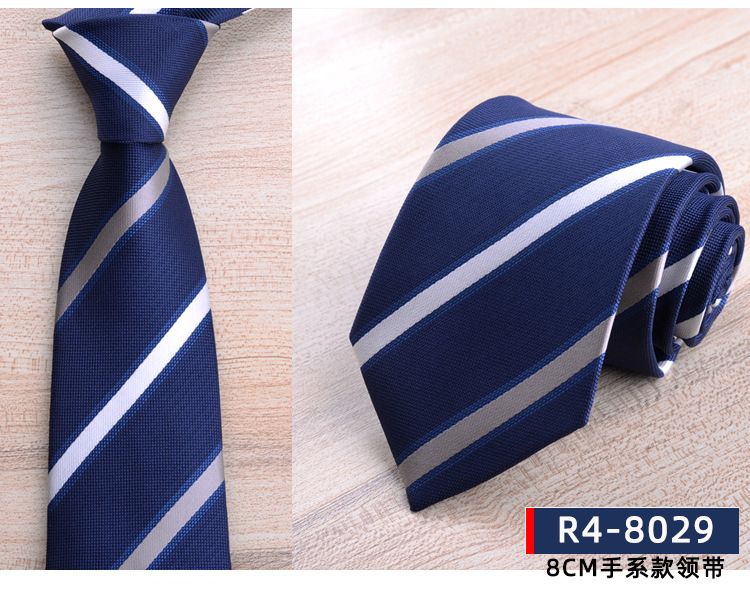 Men's Formal Business Tie, 8cm, Groom's Wedding Tie, Striped Pattern