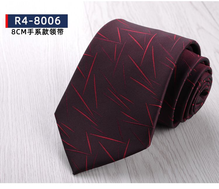 Men's Formal Business Tie, 8cm, Groom's Wedding Tie, Striped Pattern