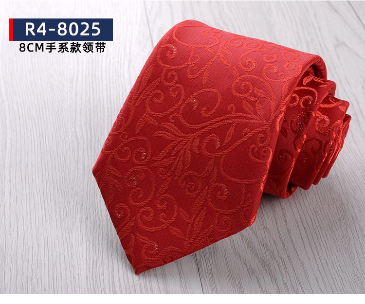 Men's Formal Business Tie, 8cm, Groom's Wedding Tie, Striped Pattern