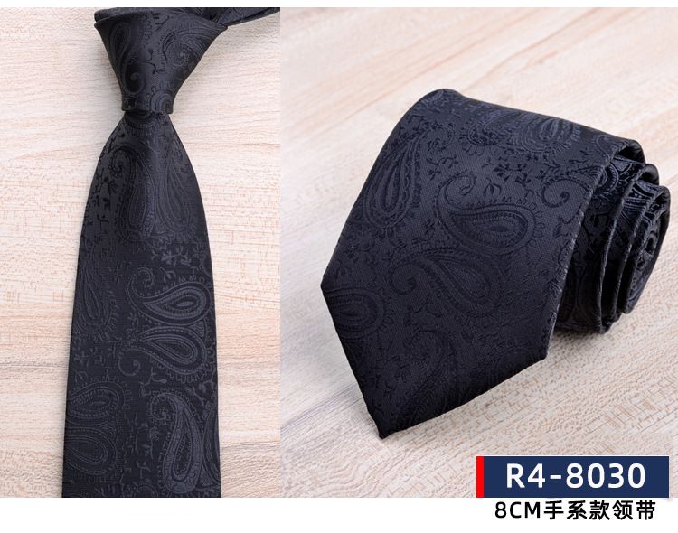 Men's Formal Business Tie, 8cm, Groom's Wedding Tie, Striped Pattern