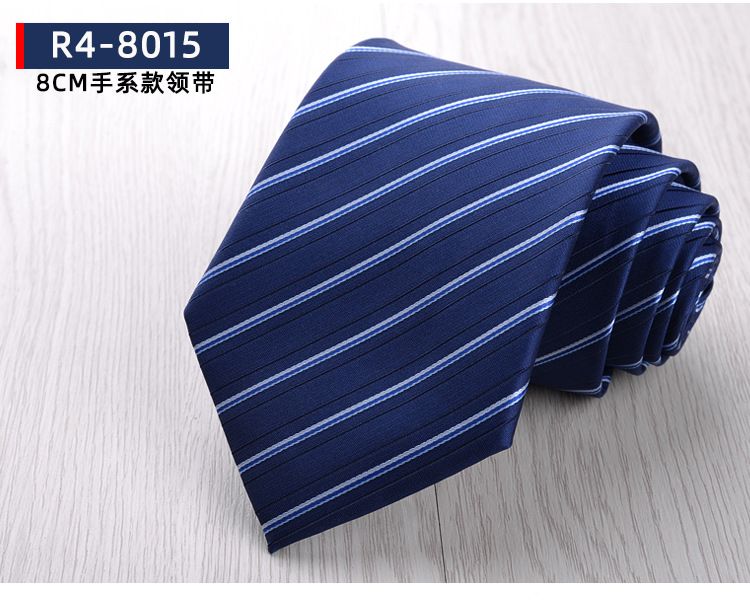 Men's Formal Business Tie, 8cm, Groom's Wedding Tie, Striped Pattern