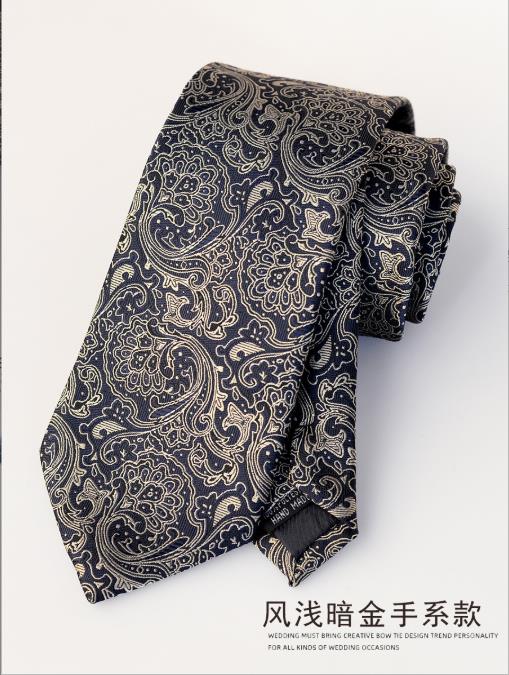 Men's Formal Business Tie, 8cm, Groom's Wedding Tie, Striped Pattern