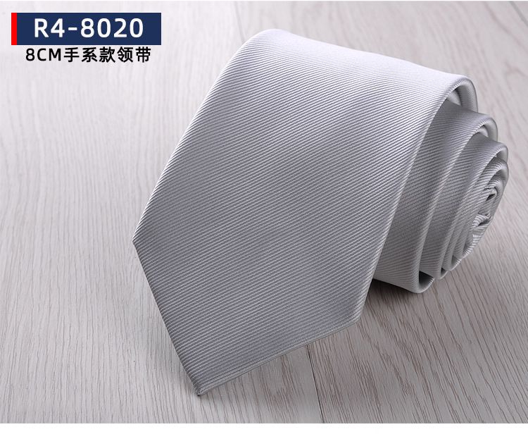 Men's Formal Business Tie, 8cm, Groom's Wedding Tie, Striped Pattern