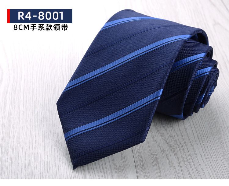 Men's Formal Business Tie, 8cm, Groom's Wedding Tie, Striped Pattern