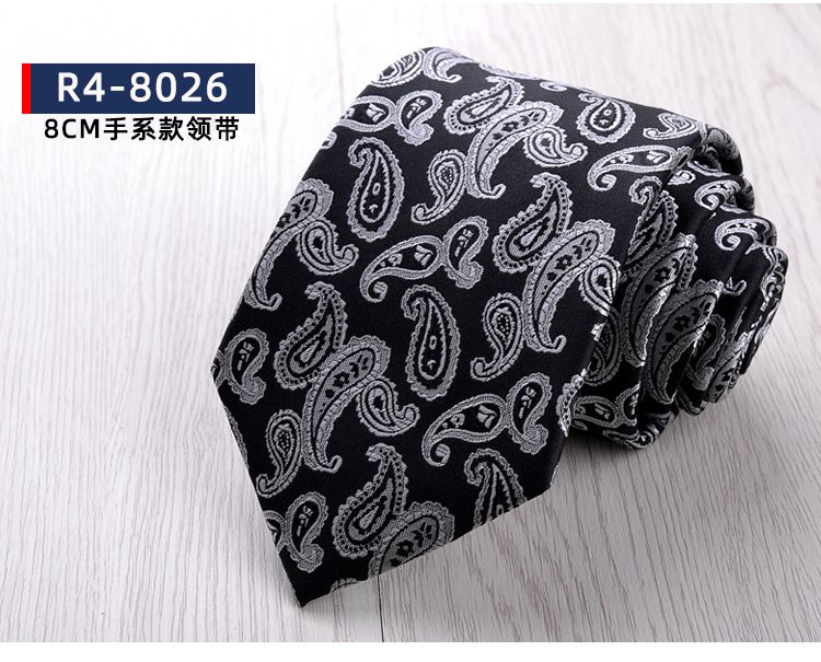 Men's Formal Business Tie, 8cm, Groom's Wedding Tie, Striped Pattern