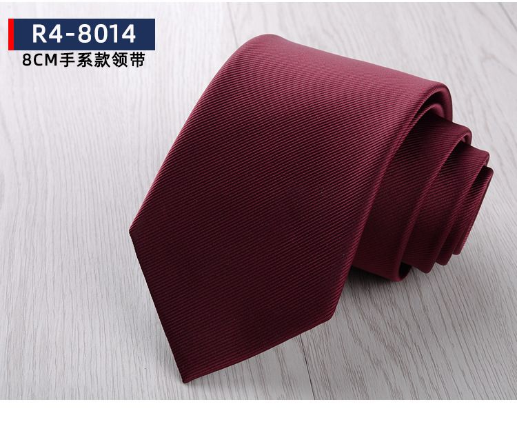 Men's Formal Business Tie, 8cm, Groom's Wedding Tie, Striped Pattern