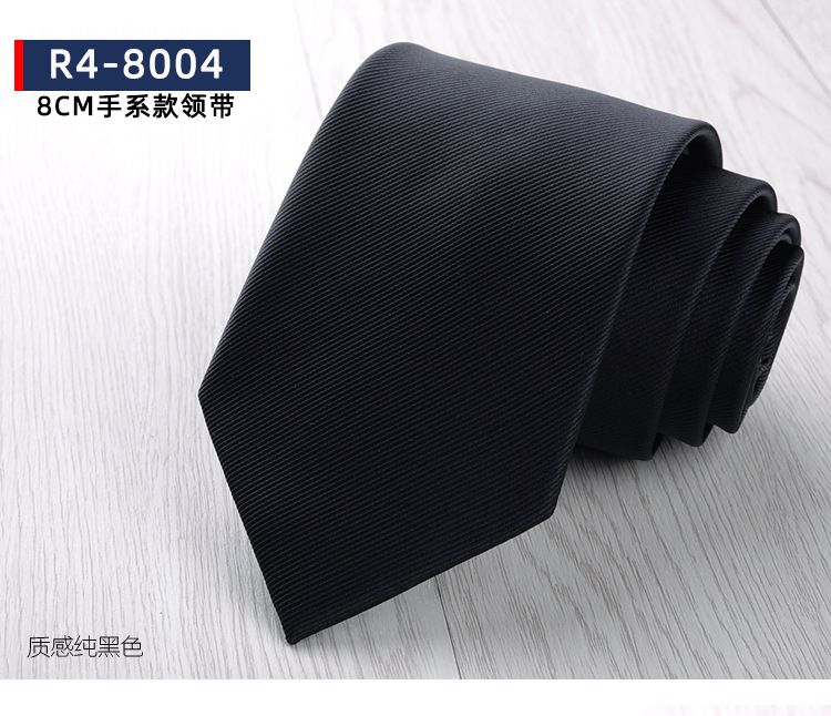 Men's Formal Business Tie, 8cm, Groom's Wedding Tie, Striped Pattern