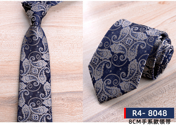 Men's Formal Business Tie, 8cm, Groom's Wedding Tie, Striped Pattern