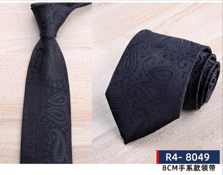 Men's Formal Business Tie, 8cm, Groom's Wedding Tie, Striped Pattern