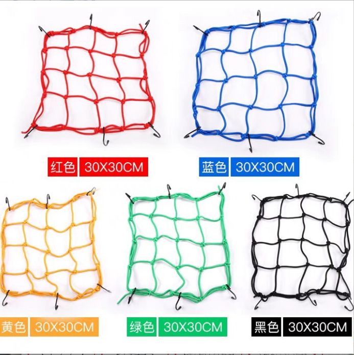Cargo Net Helmet Storage Mesh Adjustable Motorcycle Tie Down,Motorcycle Cargo Net, Net with Hooks,Heavy Duty Cargo Net,Thicken Gear Helmet Luggage Netting