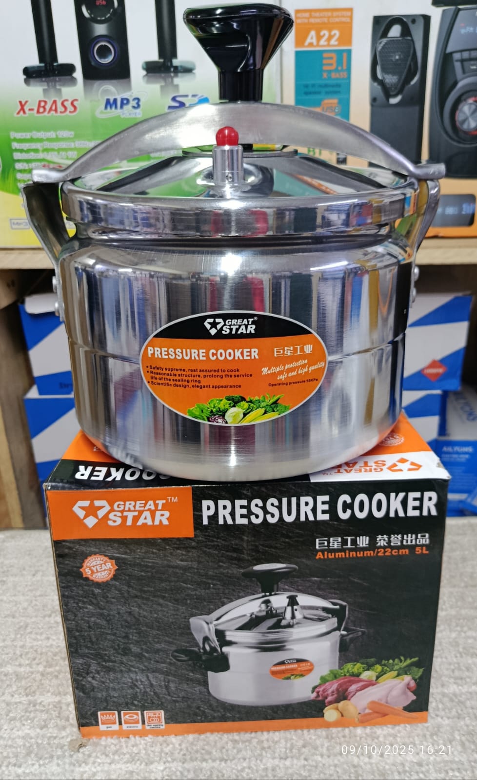 Great Star 5 L Aluminum Pressure Cooker – Fast Cooking, Energy-Efficient, Safety-Lock Lid, Heat-Resistant Handles, Ideal for Stews, Rice & Meat | 22 cm Family Size Cooker