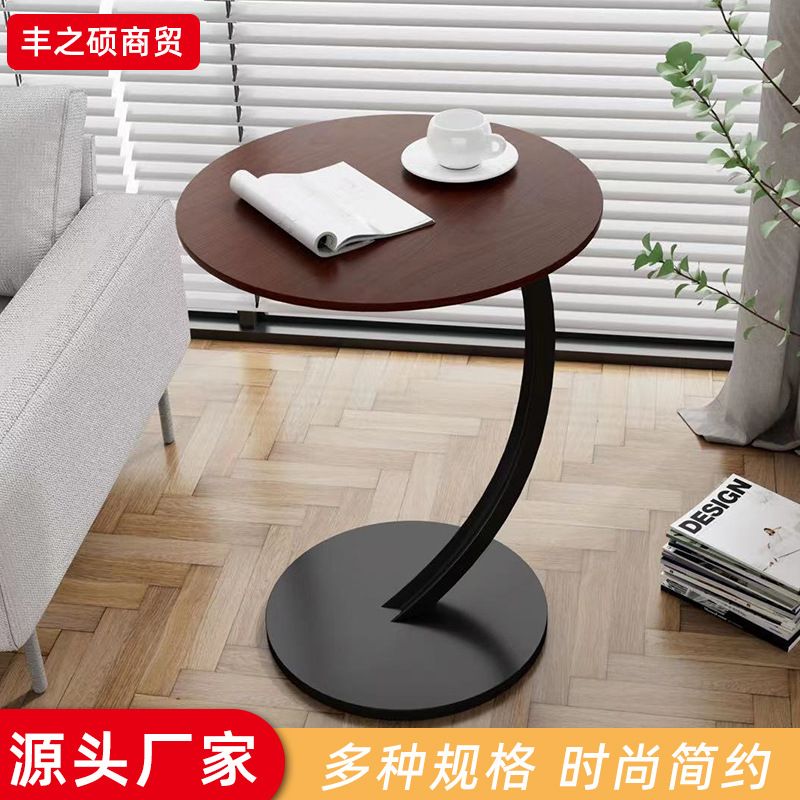 Modern Bedside Side Table – Simple Sofa Coffee Table with Storage Rack, Compact Living Room & Bedroom OrganizerPerfect for bedrooms and living rooms, this versatile table works as a bedside stand,