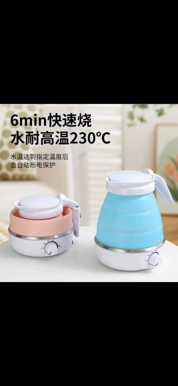 Foldable Portable Electric Kettle – 600ml Silicone Body with Stainless Steel Heating Base, 600W (White, Blue)