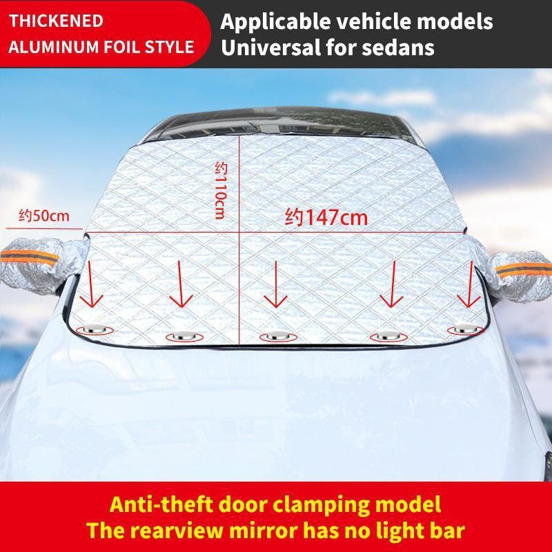 Car Winter & Sunshade Dust Cover – Protective Car Shield, Anti-Dust & Weather Resistant (2 Sizes: 110×154cm, 115×160cm)