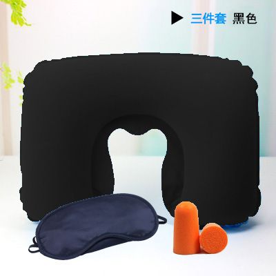 Inflatable Travel Neck Pillow – Portable U-Shaped Pillow with Eye Mask & Ear Plugs, Perfect for Airplane, Car, Office, and Nap Breaks