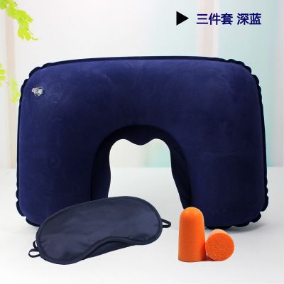 Inflatable Travel Neck Pillow – Portable U-Shaped Pillow with Eye Mask & Ear Plugs, Perfect for Airplane, Car, Office, and Nap Breaks