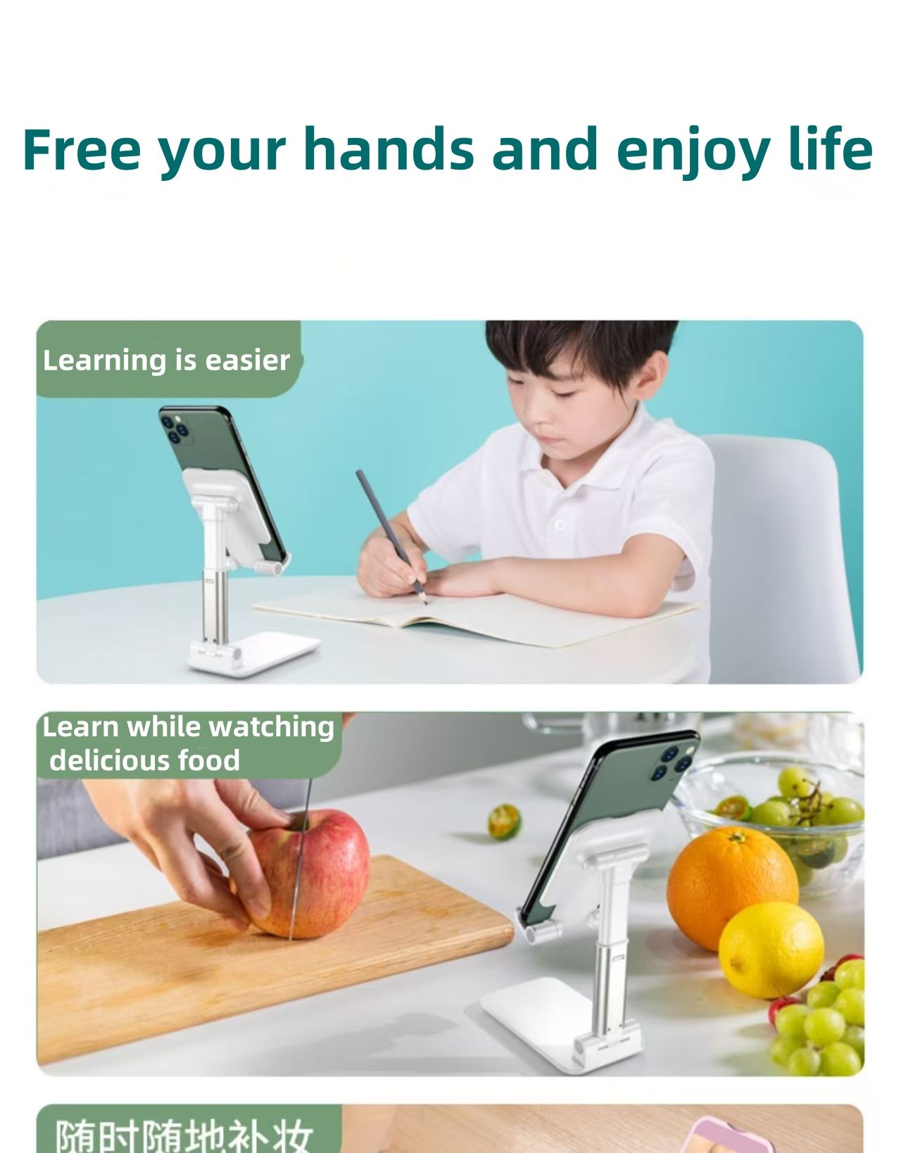 New Product Arrives Portable Foldable Lift Phone Stand Tablet Stand Phone Stand, Adjustable Angle and Height Phone Stand, Foldable Phone Stand Suitable for Desktop Installation Suitable for All Smartp