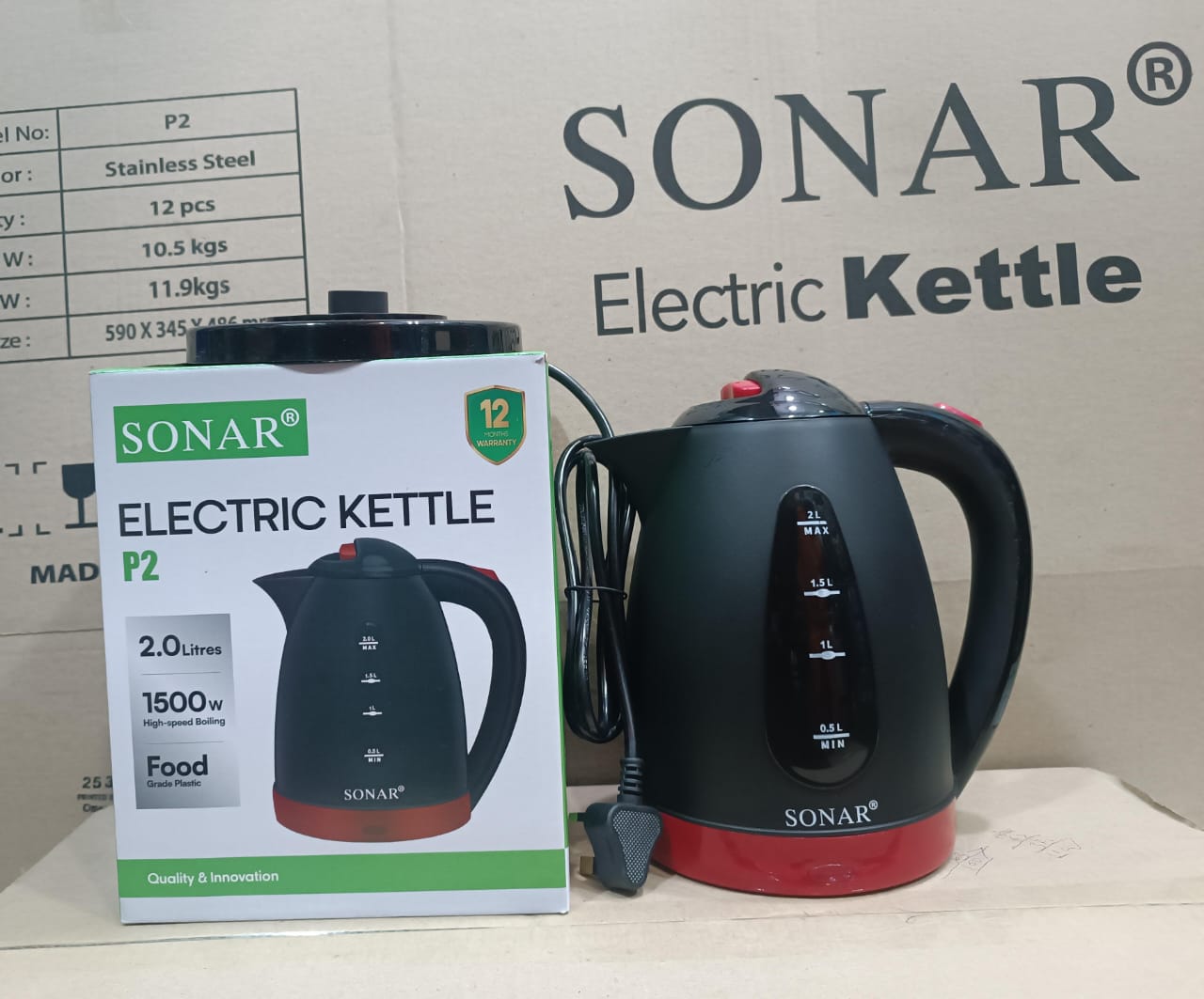 2.0 litres Sonar plastic kettle. Boil water quickly and efficiently with this powerful 1500W electric kettle.2.0L capacity, it’s perfect for making tea, coffee and instant meals.