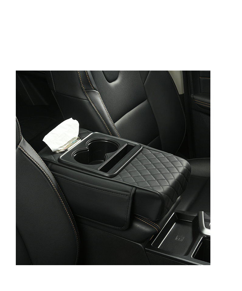 Multifunctional Car Armrest Box