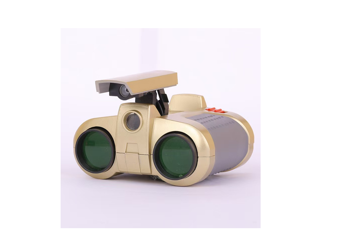 Binoculars