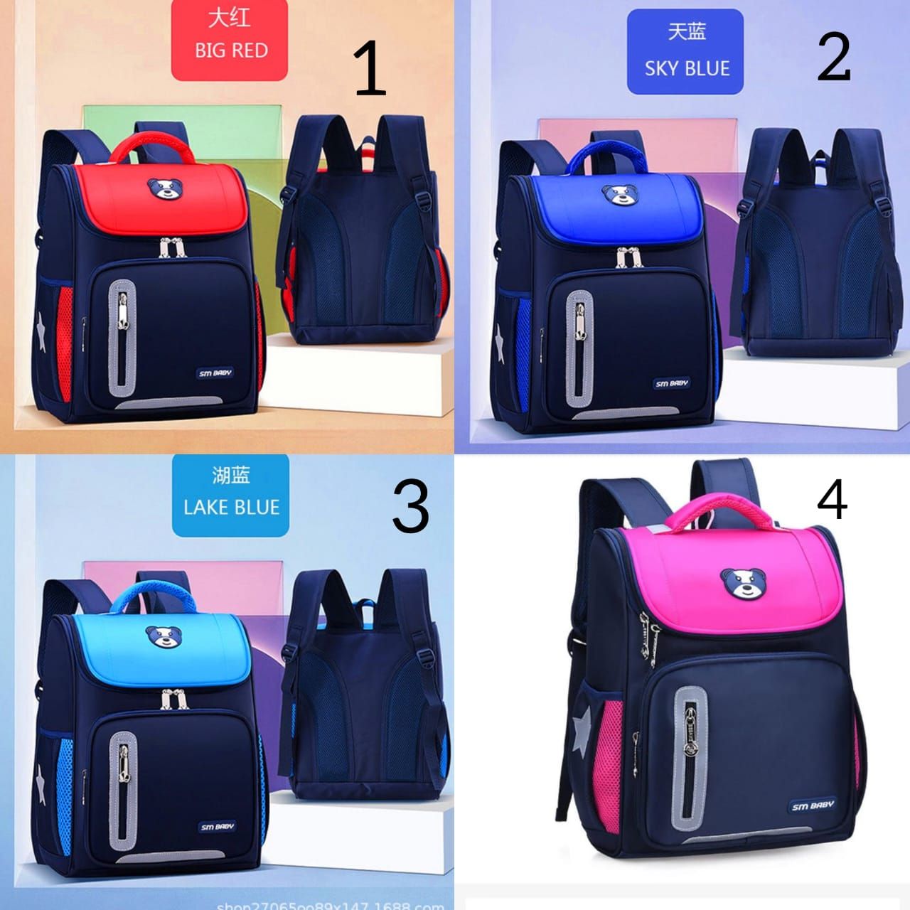 Kids School Backpack – Big Red, Sky Blue, Lake Blue & Pink – Lightweight, Waterproof, Orthopedic Design – Perfect for Primary & Junior Students
