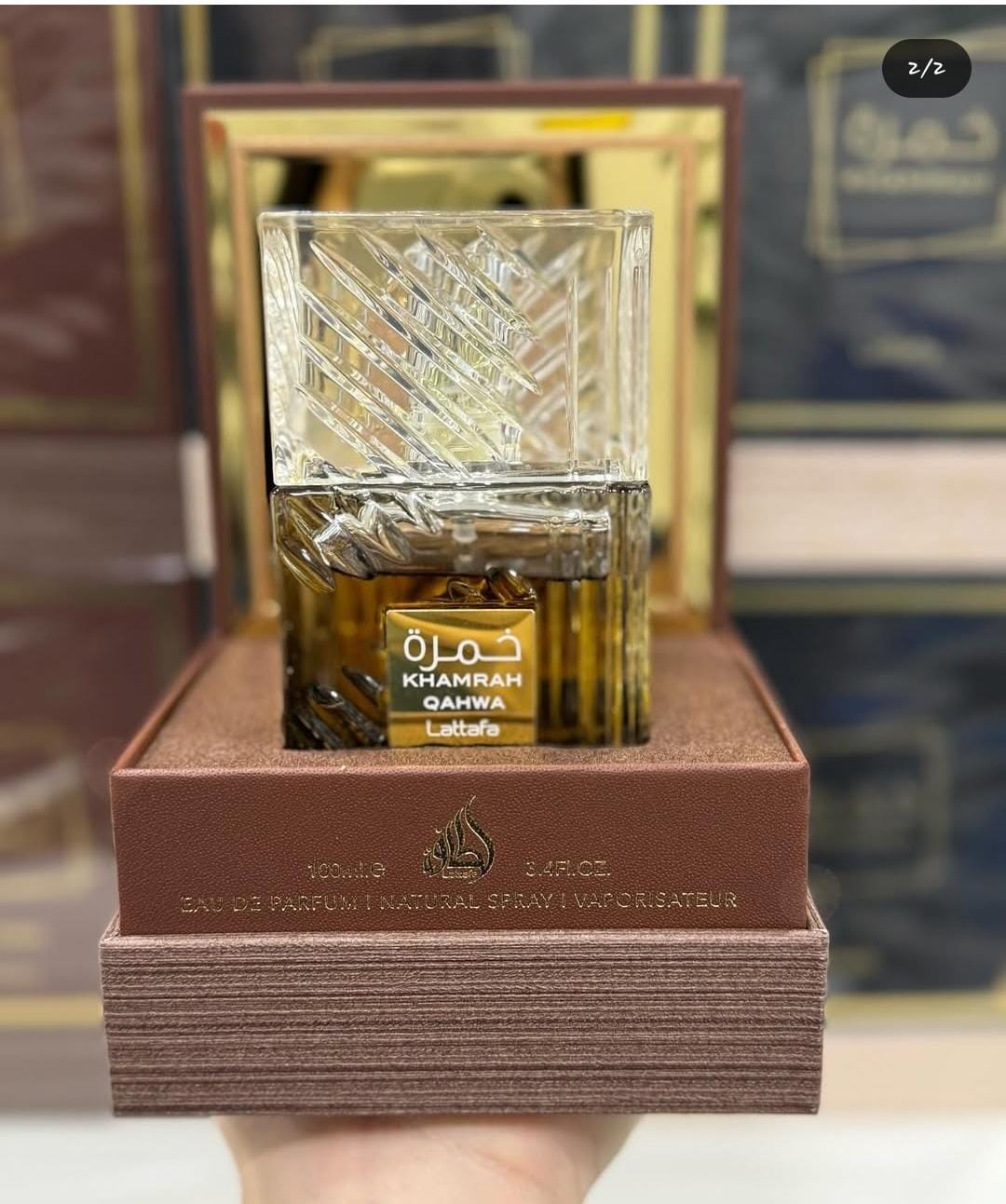 Khamrah Qahwa Lattafa Perfumes Unisex 100ml Beauty Fragrance Perfume