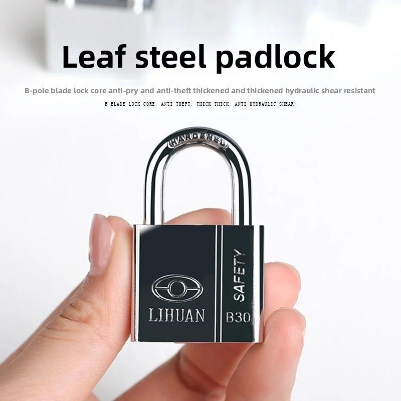 Blade opening lock padlock universal lock body and co-open concentric lock one key open multiple locks Electric property lock lock door anti-theft convenient safety door lock