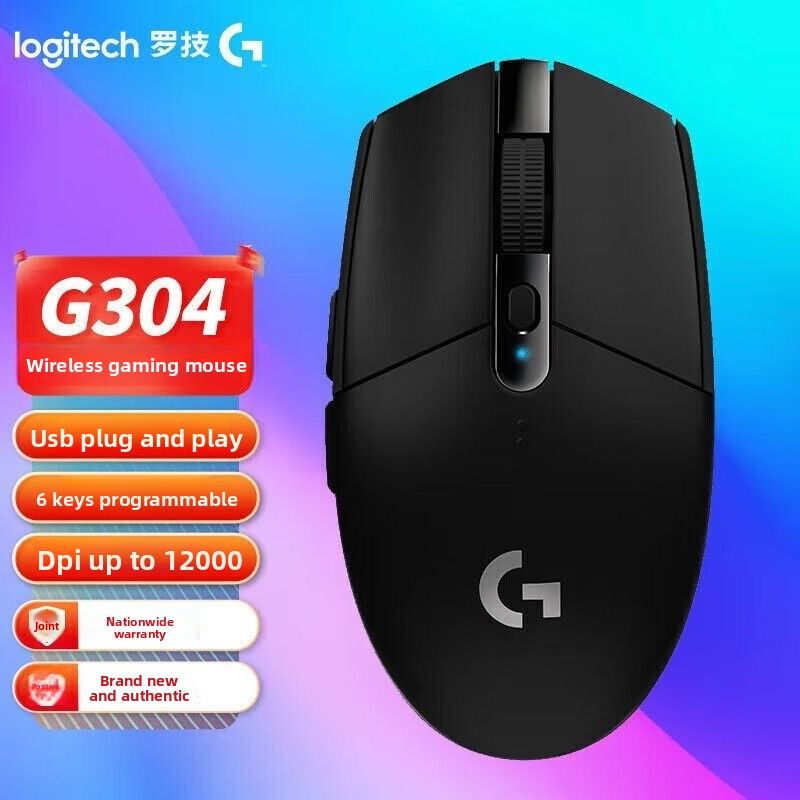 Logitech G304 Wireless Mouse Game Mouse Lightweight Portable Mouse Macro FPS League of Legends Eat Chicken