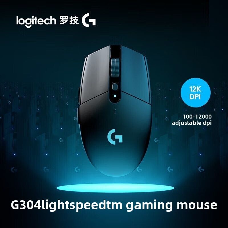 Logitech G304 Wireless Mouse Game Mouse Lightweight Portable Mouse Macro FPS League of Legends Eat Chicken