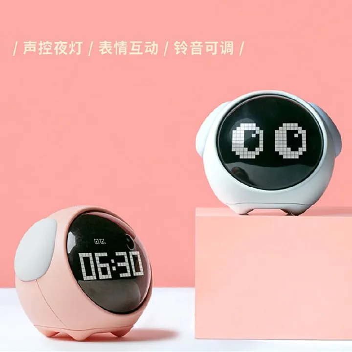 LED Emoji Pixel Clock Smart Night Light Alarm Clock Bedside Digital Small Alarm Clock