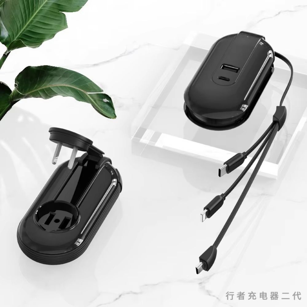 Paifan Walker Phone Charger Cable: Multi-Function 3-in-1, compatible with Apple/Type-C. Data cable for wholesale.